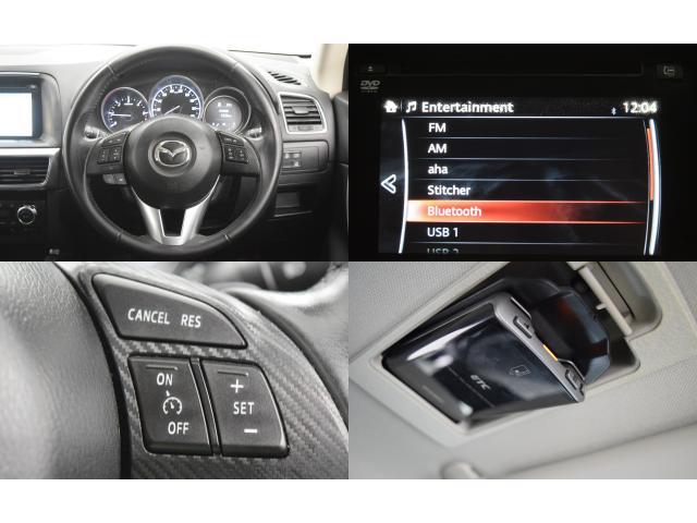マツダ CX-5   千葉県の詳細画像 その6