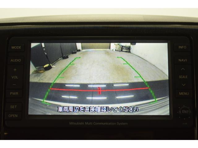 三菱 デリカD：5 2.0 ローデスト G パワーパッケージ  千葉県の詳細画像 その8