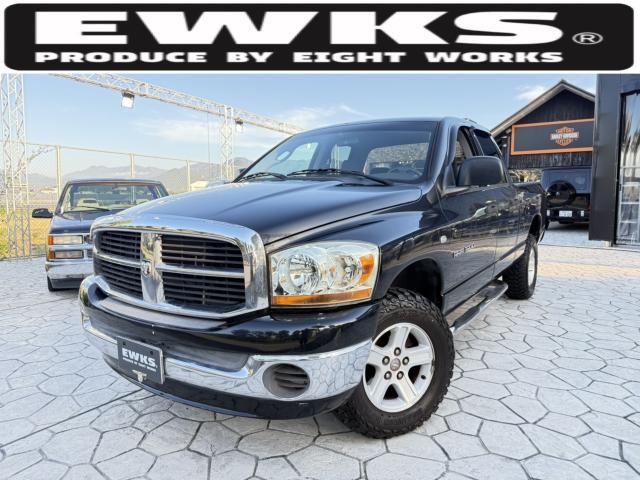 ダッジ ラムバン   愛媛県