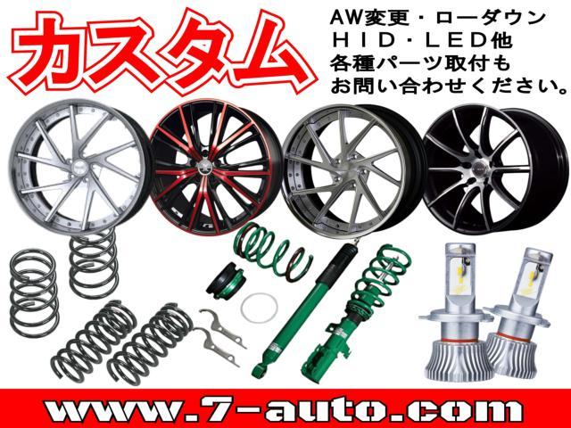 トヨタ パッソ   愛媛県の詳細画像 その7