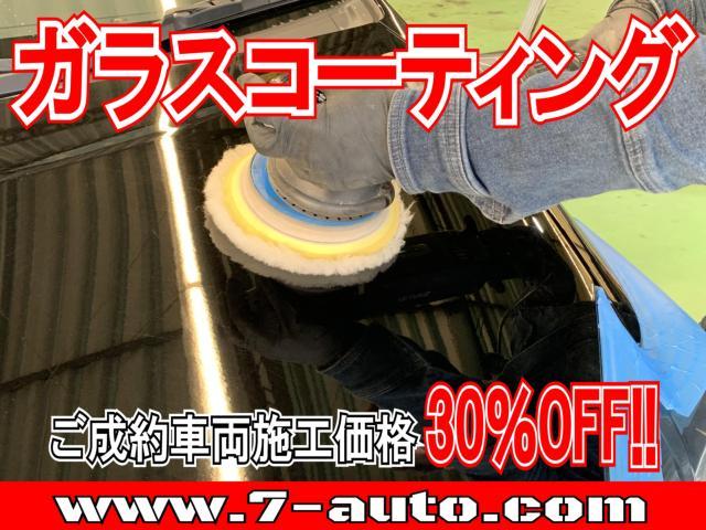 トヨタ パッソ   愛媛県の詳細画像 その8