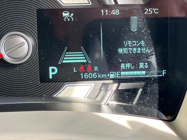 スズキ ワゴンRスマイル   埼玉県の詳細画像 その9