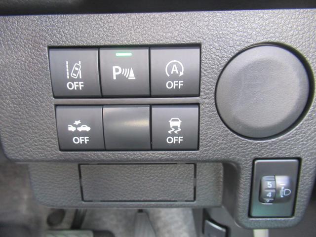 スズキ アルト   東京都の詳細画像 その7