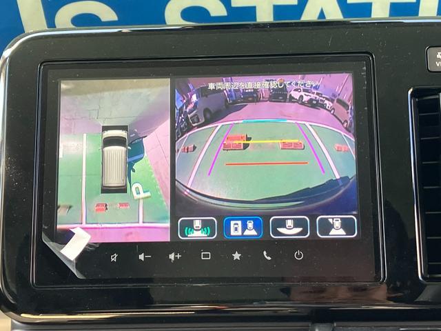 スズキ ワゴンRスマイル   京都府の詳細画像 その4