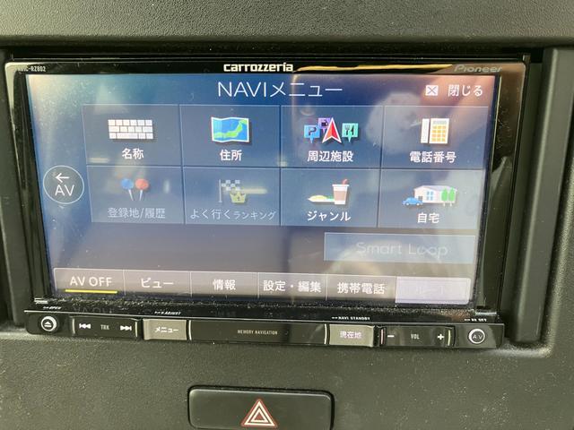 スズキ ワゴンR 660 FA  岡山県の詳細画像 その9