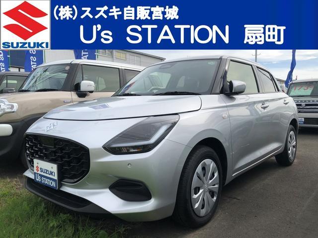 スズキ スイフト   宮城県