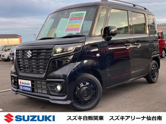 スズキ&nbsp;スペーシアベース&nbsp;&nbsp;&nbsp;宮城県