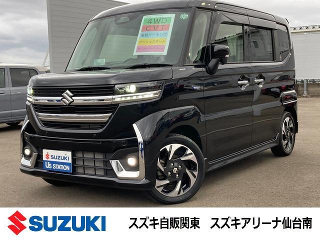 スズキ スペーシア   宮城県