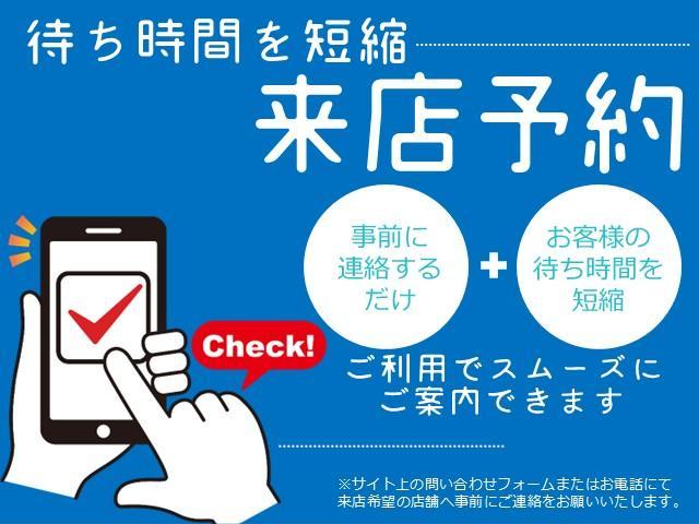 スズキ エスクード   宮城県の詳細画像 その6