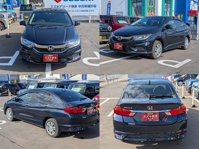 ホンダ グレイス 1.5 LX 4WD  青森県の詳細画像 その2