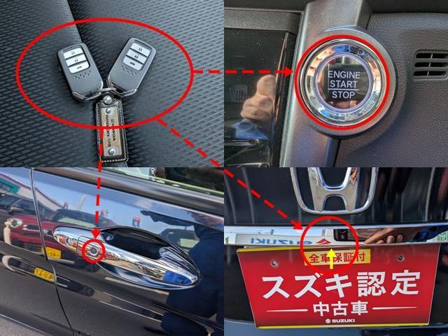 ホンダ グレイス 1.5 LX 4WD  青森県の詳細画像 その4