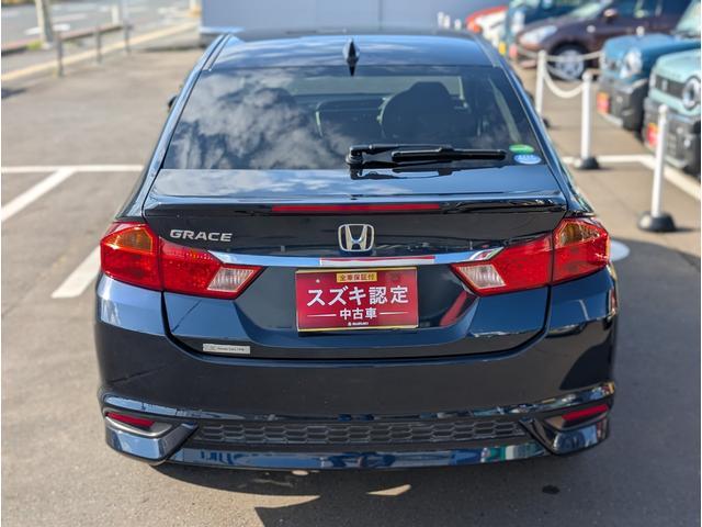 ホンダ グレイス 1.5 LX 4WD  青森県の詳細画像 その9