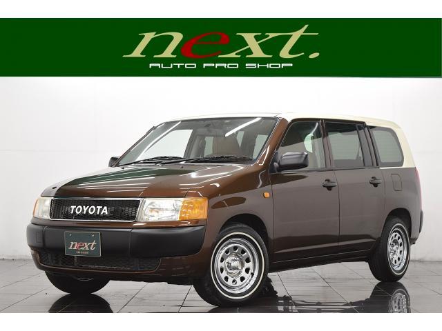 トヨタ&nbsp;プロボックスバン&nbsp;&nbsp;&nbsp;千葉県