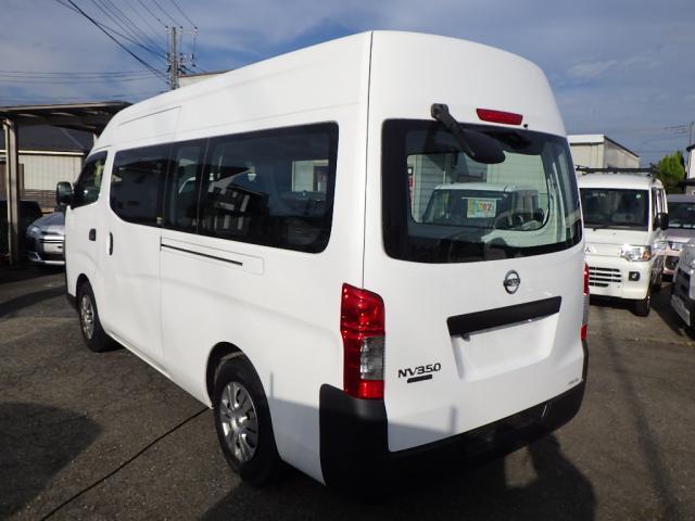 日産 NV350キャラバン   埼玉県の詳細画像 その8