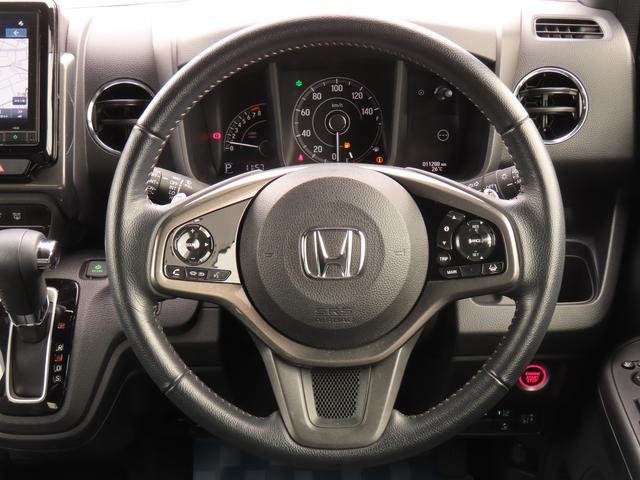 ホンダ&nbsp;N-WGN&nbsp;&nbsp;&nbsp;埼玉県の詳細画像&nbsp;その5