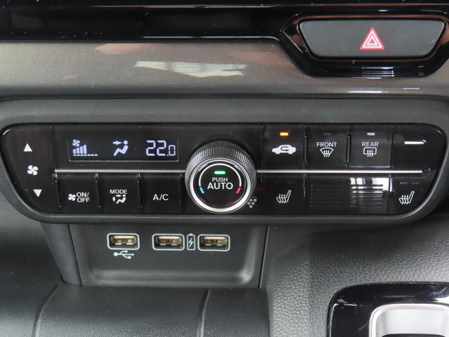 ホンダ&nbsp;N-WGN&nbsp;&nbsp;&nbsp;埼玉県の詳細画像&nbsp;その8