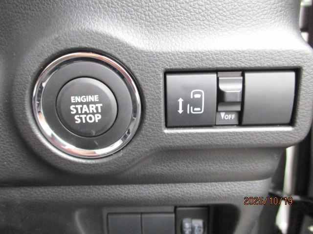 スズキ スペーシア   千葉県の詳細画像 その9