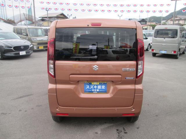 スズキ&nbsp;スペーシア&nbsp;&nbsp;&nbsp;山形県の詳細画像&nbsp;その6