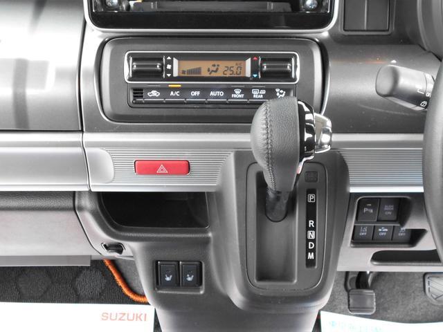 スズキ&nbsp;スペーシア&nbsp;&nbsp;&nbsp;岩手県の詳細画像&nbsp;その7