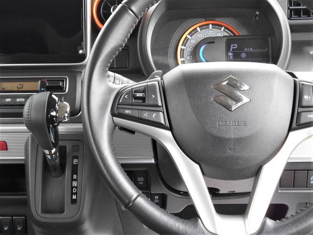 スズキ&nbsp;スペーシア&nbsp;&nbsp;&nbsp;岩手県の詳細画像&nbsp;その8