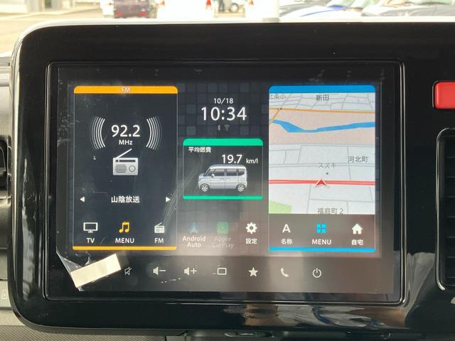 スズキ スペーシア   鳥取県の詳細画像 その9