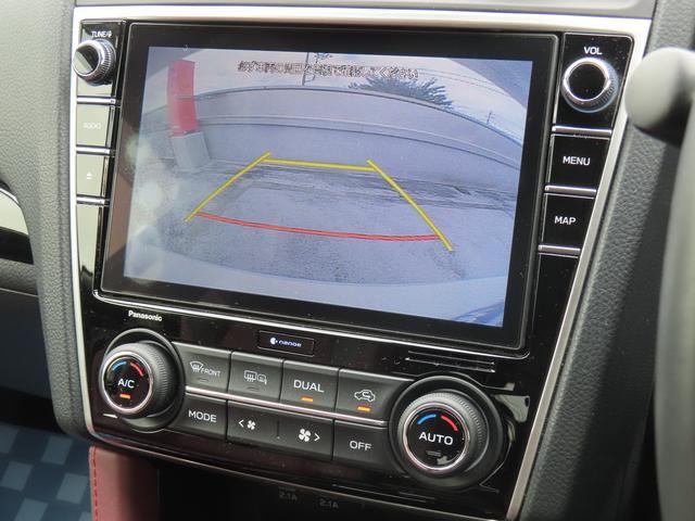 スバル レヴォーグ   埼玉県の詳細画像 その4