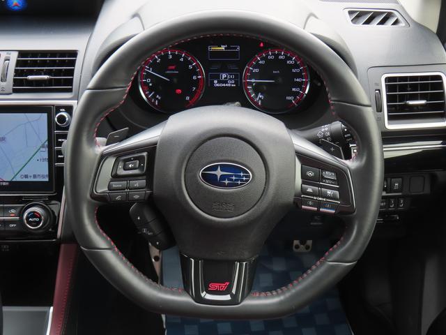 スバル レヴォーグ   埼玉県の詳細画像 その5