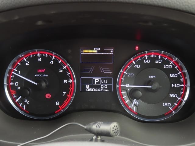 スバル レヴォーグ   埼玉県の詳細画像 その6