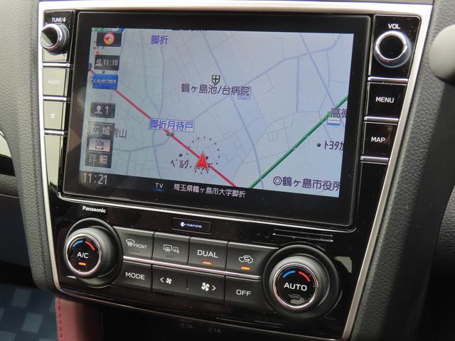 スバル レヴォーグ   埼玉県の詳細画像 その9