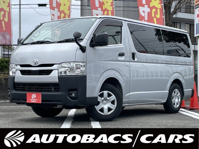 トヨタ ハイエースバン 2.0 DX ロング  神奈川県
