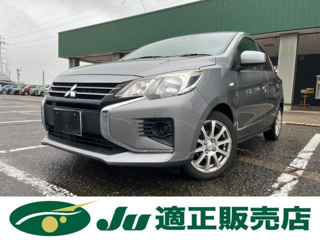 三菱 ミラージュ 1.2 M  新潟県