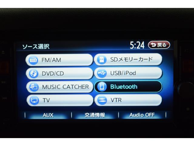 日産 キューブ   千葉県の詳細画像 その8