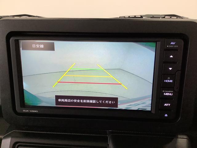 ダイハツ タフト 660 X  兵庫県の詳細画像 その7