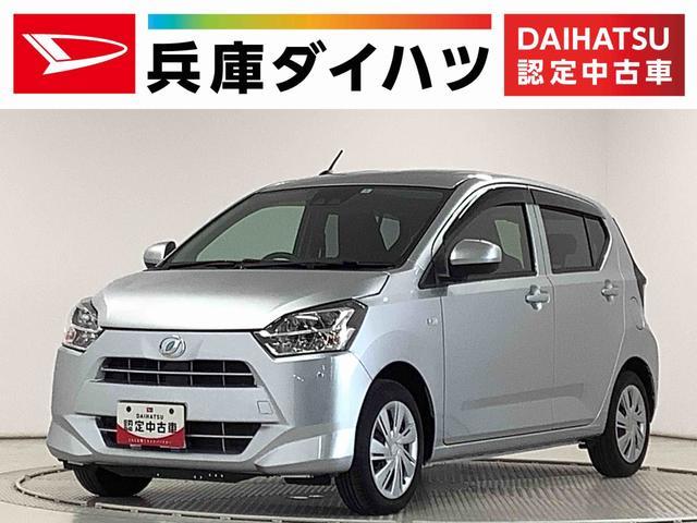 ダイハツ ミライース   兵庫県