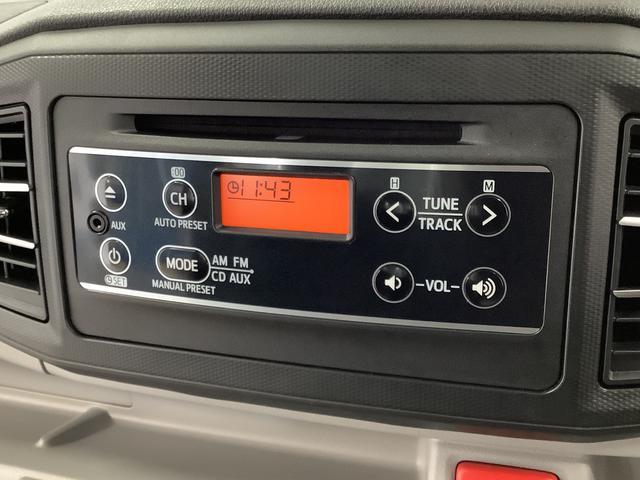 ダイハツ ミライース   兵庫県の詳細画像 その6