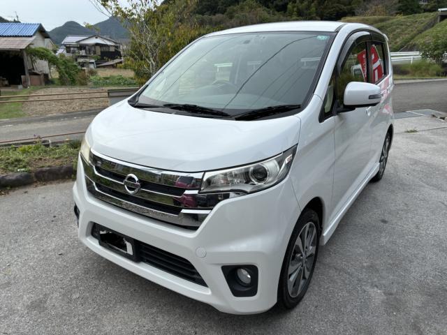 日産 デイズ   愛媛県