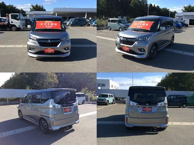 三菱 デリカD：2   青森県の詳細画像 その2