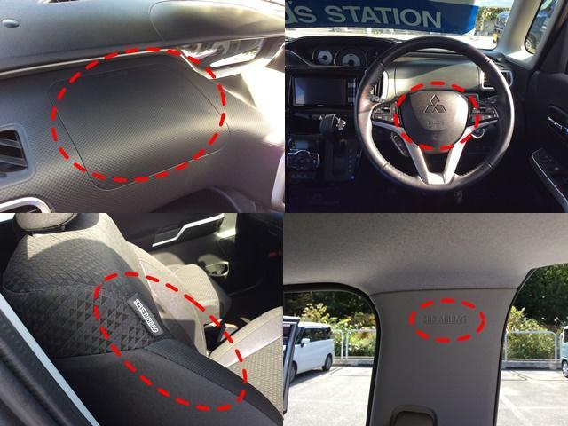 三菱 デリカD：2   青森県の詳細画像 その5