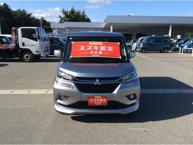 三菱 デリカD：2   青森県の詳細画像 その7