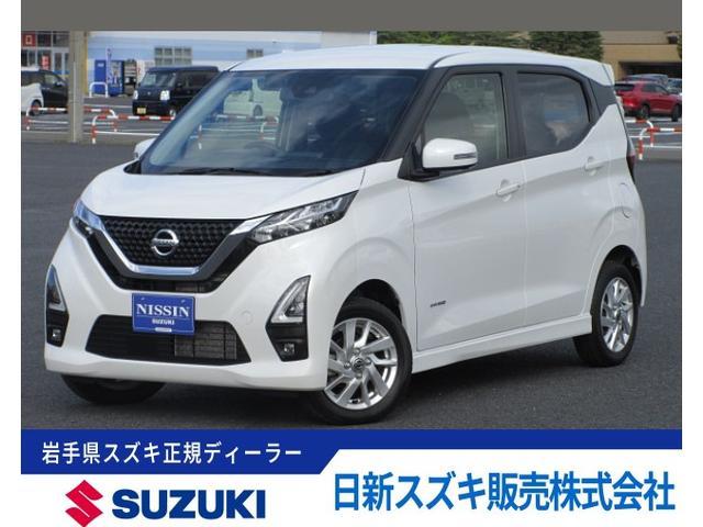 日産 デイズ   岩手県