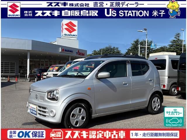 スズキ アルト   鳥取県