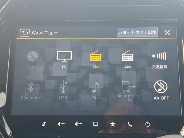 スズキ&nbsp;ハスラー&nbsp;&nbsp;&nbsp;愛知県の詳細画像&nbsp;その7