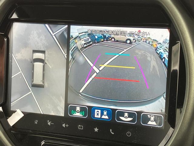 スズキ&nbsp;ハスラー&nbsp;&nbsp;&nbsp;埼玉県の詳細画像&nbsp;その2