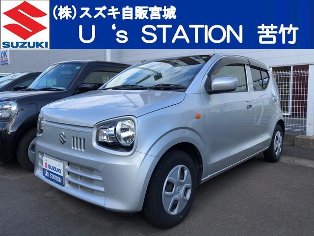 スズキ&nbsp;アルト&nbsp;&nbsp;&nbsp;宮城県