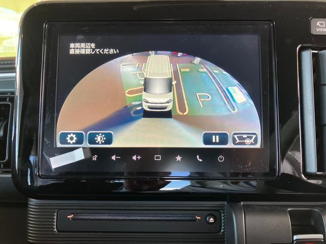 スズキ ワゴンRスマイル   岡山県の詳細画像 その5