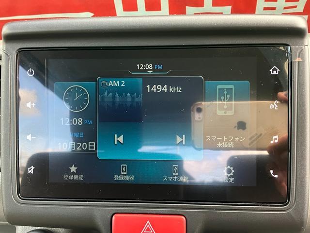 スズキ&nbsp;エブリイ&nbsp;&nbsp;&nbsp;岡山県の詳細画像&nbsp;その2