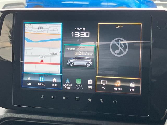 スズキ スイフト   鳥取県の詳細画像 その9