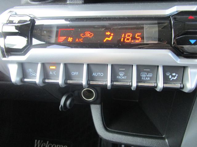 スズキ&nbsp;クロスビー&nbsp;&nbsp;&nbsp;鹿児島県の詳細画像&nbsp;その8