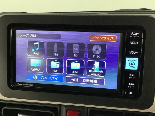 ダイハツ ムーヴキャンバス   兵庫県の詳細画像 その8