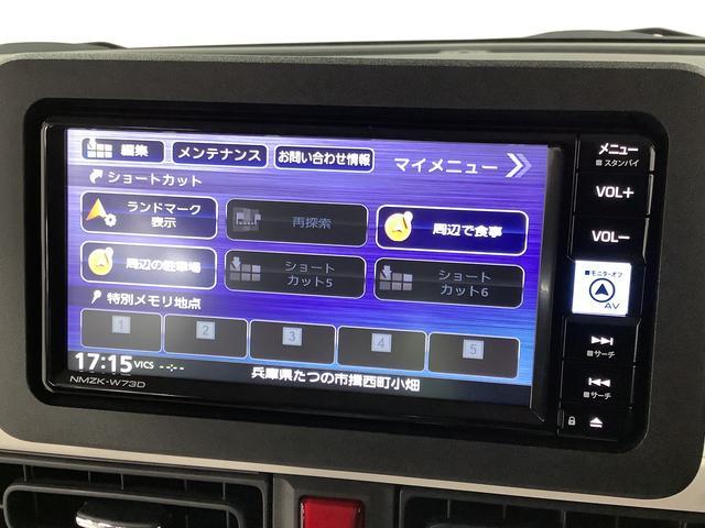 ダイハツ ムーヴキャンバス   兵庫県の詳細画像 その9